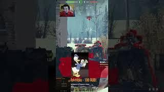 Барбариан WoT ШКОЛА ВЫЖИВАНИЯ!