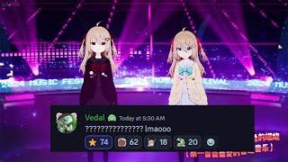 Neuro And Evil Neuro Sama Bilibili Concert