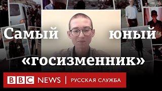 «У вас хороший сын, но меньше четырех лет — нельзя». Кевин Лик рассказал о своем деле и обмене