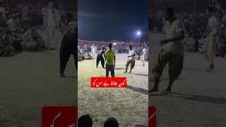 Kon Janta He as ko #shorts #shortsfeed #vollyball #volly #highlights #nawazishalivlog #second