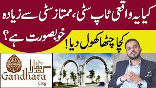 Gandhara City  Islamabad | Best Housing Society Near Islamabad Airport | | Top City | Mumtaz City |