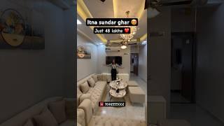 2bhk flats available for sale in Mohali, near Chandigarh #luxuryhome #realestate #home #housedesign