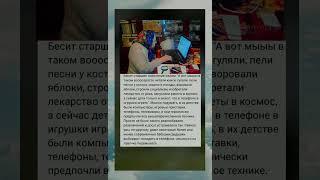 История о том, как я научился принимать неожиданные повороты