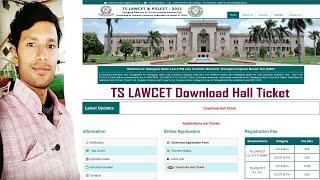 TS LAWCET | TS LAWCET & TS PGLCET Hall Ticket Release Now |  Download  Now Hall Ticket|#ByVenkatesh