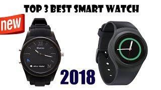 Best Smart Watches 2018