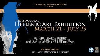 The Hellenic Museum of Michigan presents: The Hellenic Art Exhibition