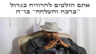 קורס קידום אתרים אורגני בגוגל SEO - חלק 1 ההקדמה