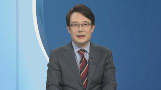 [뉴스현장] "자식이 무슨 죄"… 잇따르는 가족 살해 / 연합뉴스TV (YonhapnewsTV)