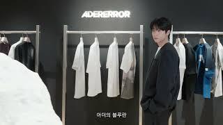 ADER ERROR Osaka Pop-up Showroom