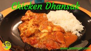 Indian Recipe - Chicken Dhansak