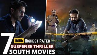 Top 7 CRIME Thriller South Movies in 2025