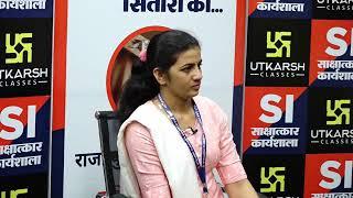 RPSC SI Topper INTERVIEW पार्ट फुल vdo