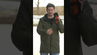 Искать золото или звонить?