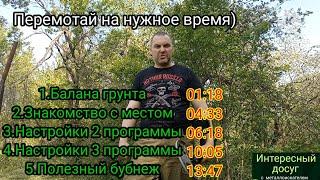 Последовательность действий