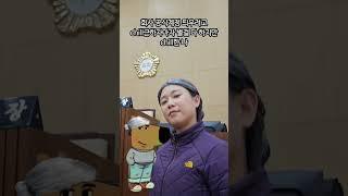 Chill girl 울쭈양 