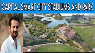 capital smart city | capital smart city islamabad | capital smart city latest update