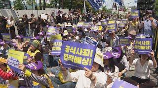 [CBS 뉴스] 한일협정 60년, '역사정의 실현' 한일역사정의평화행동 방일