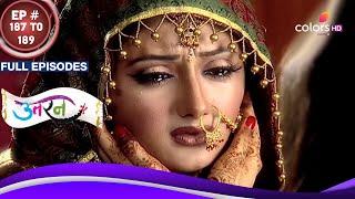 Uttaran | उतरन | Ep. 187 To 189 | Tapasya और Veer की हुई शादी | Full Episodes