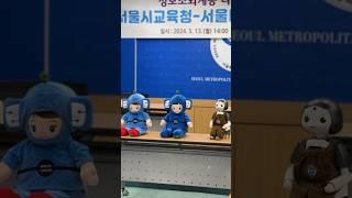 디지털 문맹 없는 서울시를 만들기 위해 #서울디지털재단 #서울시교육청 이 업무협약을 맺었습니다