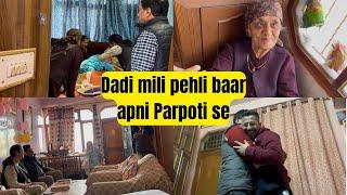 Dadi ka reaction on meeting her Parpoti for the first time Baby ki shakal kisse milti hai? 