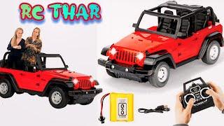 Thar Car Unboxing  Rc Car  Rc car race    Rc car video  Rc Car Unboxing  Rc Car 4x4