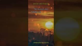 Spruch des Tages Zitate zum nachdenken #zitatezumnachdenken #zitate #zitat #zitateundsprüche #shorts