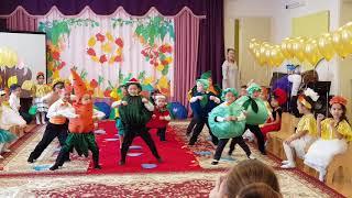 Золотая осень в Д/с "Каусар".Танец "Овощей" 10.11.2017г.