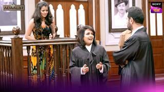 KD कैसे लगाएगा Satyananda बाबा के क़ातिल का पता? | Adaalat 2 | 6 Nov 2024