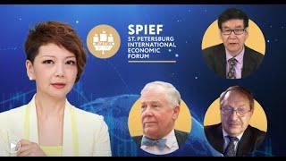 Liu Zhiqin: What should we expect from this year's St. Petersburg International Economic Forum?