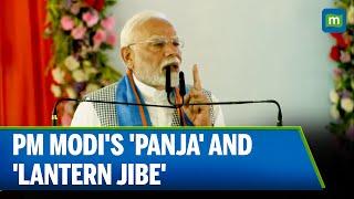 'Panja' and 'lantern' together have hurt the pride of Bihar: PM Modi