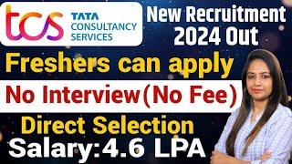 TCS Recruitment 2024| TCS Vacancy 2024 |TCS Jobs 2024|Sep 2024| OFF Campus Placements | jobs pub