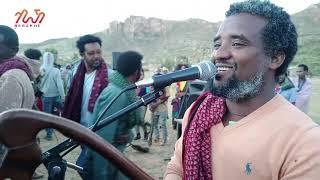 ድምፃዊ ንጉሰ ኣባዲ  "ዶክተርየ" ኣብ ግንባር