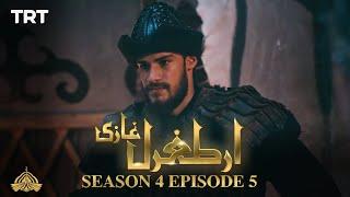 Ertugrul Ghazi Urdu | Episode 5 | Season 4