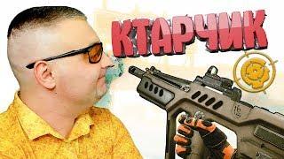 НОВЫЙ ОБЗОР Tavor Ctar 21 в Warface