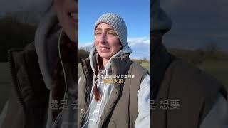 多做給你正能量、充電的事吧！