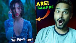 The Frog Review : SPOILERS FREE.. || The Frog Kdrama Review || The Frog Netflix || The Frog Trailer