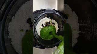 밥에 이것을 넣어 드세요! 관절염 싹 사라집니다 #레시피 #영양식 #뼈 #food