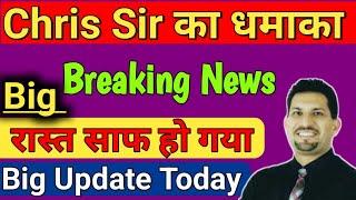 Onpassive Chris Sir Update||Onpassive Letest Update||Onpassive Live Update Onpassive