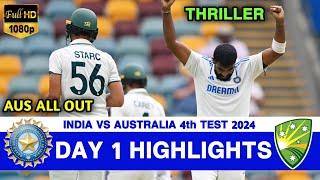 India vs Australia 4th Test Day 1 Highlights 2024 | IND vs AUS 4th Test Day 1 Highlights 2024