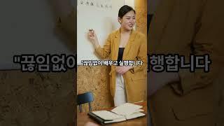 월 1,000만 원 버는 사람들의 공통점 5가지