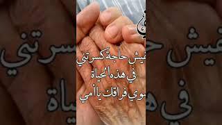 دروس دينية