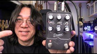 Can Any Amp Simulation Pedal Replace Your Real Tube Amp? Universal Audio Dream 65 Reverb Amp Pedal