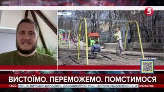 Немає родини, яка би не постраждала, зараз ми складаємо список - Григорій Маленко
