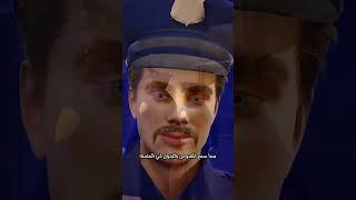 أكبر سرقة في تاريخ الفن! كيف اختفى نصف مليار دولار من المتحف؟