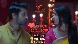 Dil Lag Jaye Jab Dil Se | Full Song |  Filmy Studios