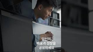 제22회 대한민국 평생학습대상의 주인공을 찾습니다!
