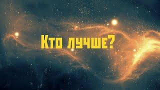 Лучший инвизер в #Bullet - Кто же сильнее #Призрак или #stalker ?