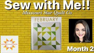 Sew with me! 2025 Kona Cotton Solids 365 - Block of the Month from Missouri Star Quilt Co- February