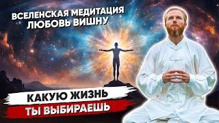 Почему люди живут не своей жизнью ️ Как перестать страдать