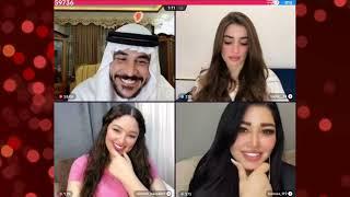 حسام الامير/ 83 /  حسحس هناء الفقية / رحمة / البنات استلمو حسحس قصف هههه